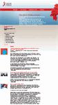 Mobile Screenshot of aids-hilfe-hessen.de